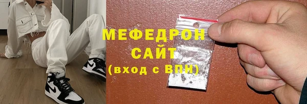 гашишное масло Инсар