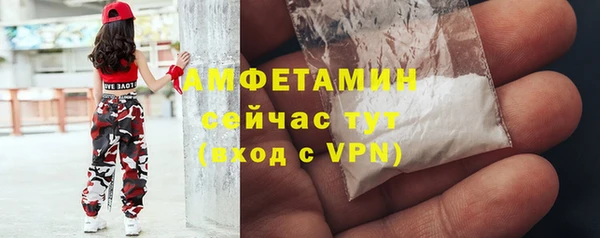 гашиш Корсаков