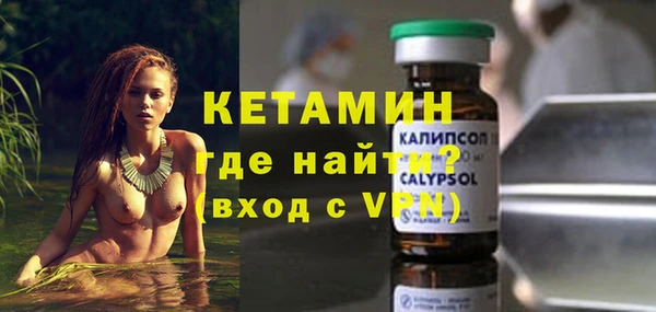 прущий лед Каменск-Шахтинский