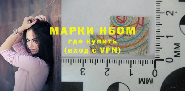 мефедрон VHQ Магадан