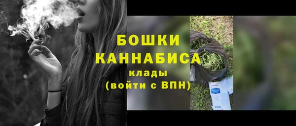 меф Каменка