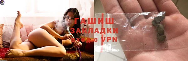 кокаин премиум Иннополис