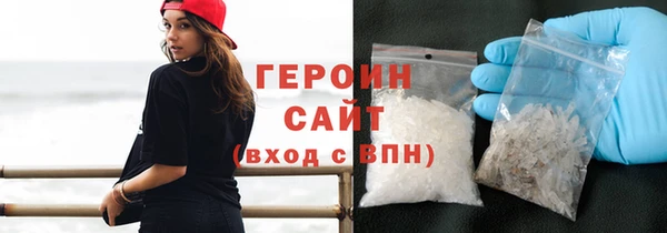 прущая мука Каменногорск
