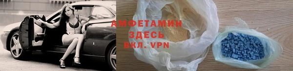 гашиш Инта