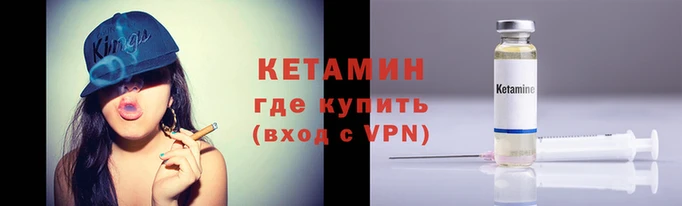 меф Каменка