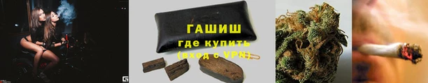 кокаин премиум Иннополис