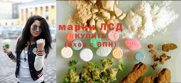 прущий лед Каменск-Шахтинский