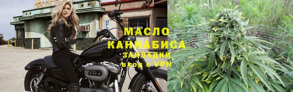 прущая мука Каменногорск