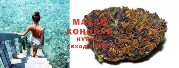 кокаин премиум Иннополис