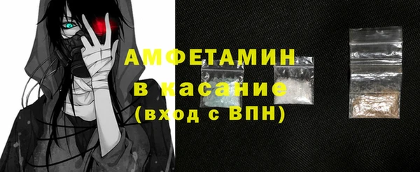 прущий лед Каменск-Шахтинский