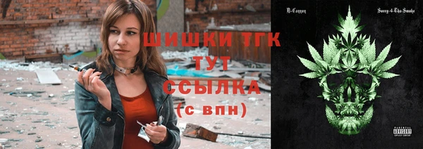прущая мука Каменногорск