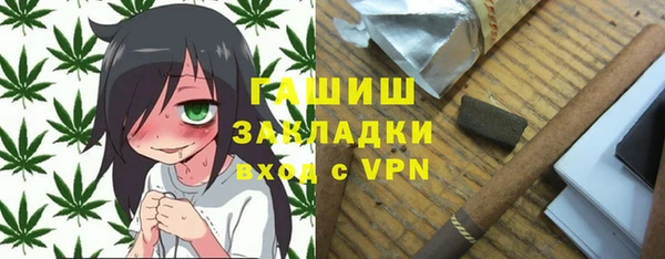 прущая мука Каменногорск