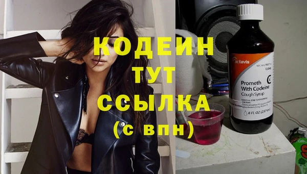 мдпв Зерноград