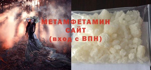 кокаин премиум Иннополис