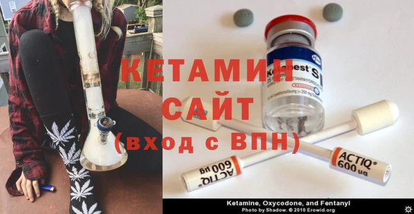 прущий лед Каменск-Шахтинский