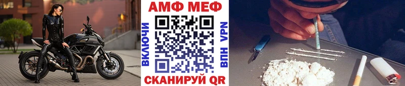 Первитин витя наркошоп Электрогорск